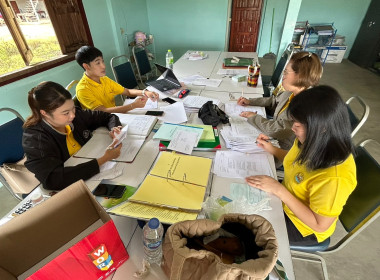 ลงพื้นที่ตรวจสอบกิจการและฐานะทางการเงินของสหกรณ์การเกษตรมอสมบัติ จำกัด ... พารามิเตอร์รูปภาพ 5