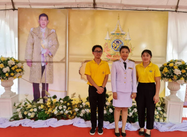 พิธีพลีกรรมตักน้ำจากแหล่งน้ำศักดิ์สิทธิ์ ณ บ่อสามแสน ... พารามิเตอร์รูปภาพ 8