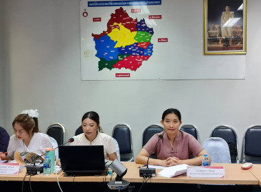 ประชุมคณะกรรมการกลางกลุ่มเกษตรกรระดับจังหวัดครั้งที่ 2 ... พารามิเตอร์รูปภาพ 4