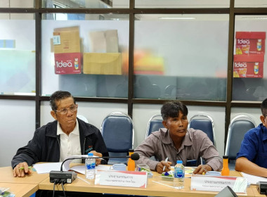 ประชุมคณะกรรมการกลางกลุ่มเกษตรกรระดับจังหวัดครั้งที่ 2 ... พารามิเตอร์รูปภาพ 6