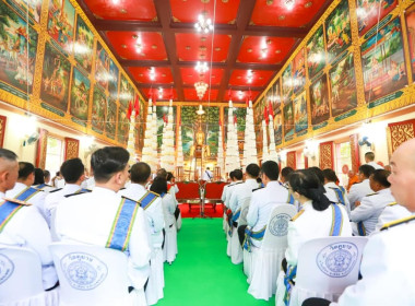 พิธีเสกน้ำพระพุทธมนต์ศักดิ์สิทธิ์ ณ พระอุโบสถ วัดคูยาง ... พารามิเตอร์รูปภาพ 5