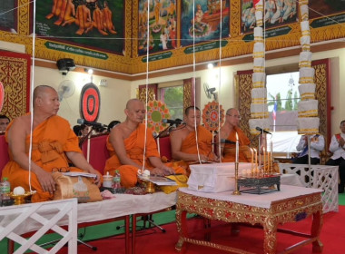 พิธีเสกน้ำพระพุทธมนต์ศักดิ์สิทธิ์ ณ พระอุโบสถ วัดคูยาง ... พารามิเตอร์รูปภาพ 3