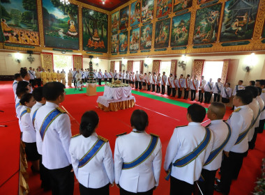 พิธีเวียนเทียนสมโภชน้ำพระพุทธมนต์ศักดิ์สิทธิ์ ... พารามิเตอร์รูปภาพ 5