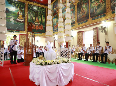 พิธีเวียนเทียนสมโภชน้ำพระพุทธมนต์ศักดิ์สิทธิ์ ... พารามิเตอร์รูปภาพ 7