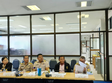 ประชุมซักซ้อมแนวทางจัดทำแผนงานหรือโครงการด้านการส่งเสริมพัฒนาอาชีพและการตลาดราษฎรตามโครงการจัดที่ดินทำกินให้กับชุมชนตามนโยบายรัฐบาล (คทช.) ... พารามิเตอร์รูปภาพ 5