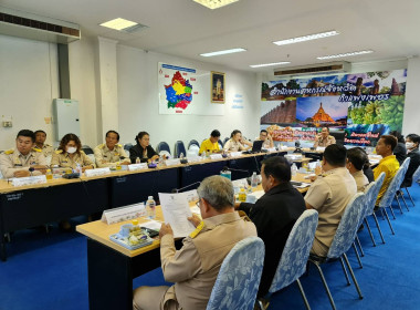 ประชุมซักซ้อมแนวทางจัดทำแผนงานหรือโครงการด้านการส่งเสริมพัฒนาอาชีพและการตลาดราษฎรตามโครงการจัดที่ดินทำกินให้กับชุมชนตามนโยบายรัฐบาล (คทช.) ... พารามิเตอร์รูปภาพ 8
