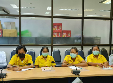 ประชุมเชิงปฏิบัติการ ... พารามิเตอร์รูปภาพ 5