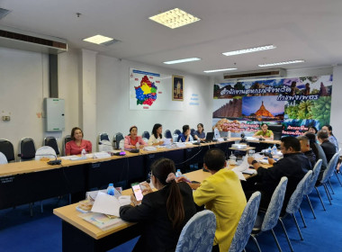 ประชุมคณะทำงานขับเคลื่อนการควบคุมภายในสหกรณ์นอกภาคการเกษตรเพื่อรักษาและยกระดับความเข้มแข็งให้กับสหกรณ์นอกภาคการเกษตร ... พารามิเตอร์รูปภาพ 6