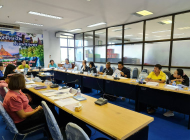 ประชุมคณะทำงานขับเคลื่อนการควบคุมภายในสหกรณ์นอกภาคการเกษตรเพื่อรักษาและยกระดับความเข้มแข็งให้กับสหกรณ์นอกภาคการเกษตร ... พารามิเตอร์รูปภาพ 7