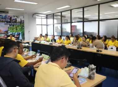 ประชุมประจำเดือนข้าราชการ ลูกจ้างประจำ พนักงานราชการ ... พารามิเตอร์รูปภาพ 15
