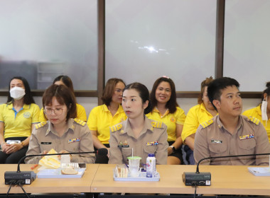 ประชุมประจำเดือนข้าราชการ ลูกจ้างประจำ พนักงานราชการ ... พารามิเตอร์รูปภาพ 16