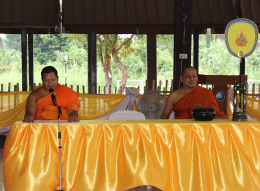 ร่วมเป็นเจ้าภาพถวายภัตตาหารเพลแด่พระภิกษุ ... พารามิเตอร์รูปภาพ 1