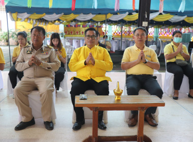 ร่วมเป็นเจ้าภาพถวายภัตตาหารเพลแด่พระภิกษุ ... พารามิเตอร์รูปภาพ 4
