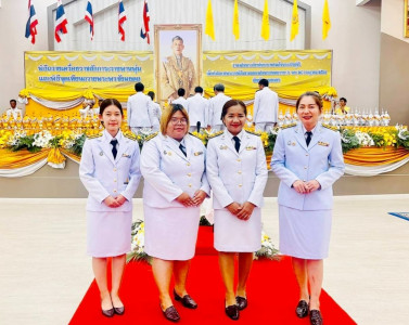 พิธีถวายเครื่องราชสักการะและวางพานพุ่ม ... พารามิเตอร์รูปภาพ 1