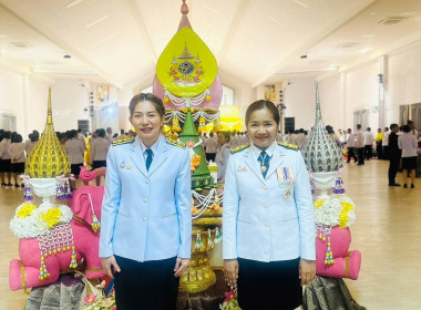 กิจกรรมงานสโมสรสันนิบาตเฉลิมพระเกียรติพระบาทสมเด็จพระเจ้าอยู่หัว เนื่องในโอกาสพระราชพิธีมหามงคลเฉลิมพระชนมพรรษา 6 รอบ 28 กรกฎาคม 2567 ... พารามิเตอร์รูปภาพ 5