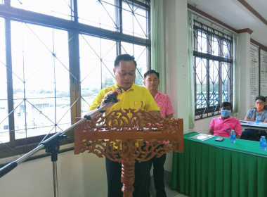 อบรมสมาชิกตามโครงการส่งเสริมการทำการเกษตรปลอดภัยในเขตนิคมสหกรณ์ ภายใต้โครงการยกระดับคุณภาพมาตรฐานสินค้าเกษตร หลักสูตร “การเตรียมความพร้อมเพื่อยื่นขอการรับรองมาตรฐาน GAP/PGS และมาตรฐานอินทรีย์ (Organic Thailand)” ... พารามิเตอร์รูปภาพ 1