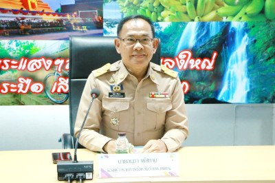 ประชุมคณะอนุกรรมการพิจารณาเงินกู้กองทุนพัฒนาสหกรณ์ ... พารามิเตอร์รูปภาพ 1