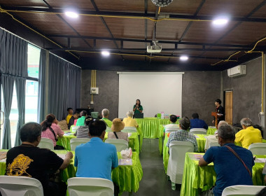 อบรมสมาชิกตามโครงการส่งเสริมการทำการเกษตรปลอดภัยในเขตนิคมสหกรณ์ ภายใต้โครงการยกระดับคุณภาพมาตรฐานสินค้าเกษตร หลักสูตร “การเตรียมความพร้อมเพื่อยื่นขอการรับรองมาตรฐาน GAP/PGS และมาตรฐานอินทรีย์ (Organic Thailand)” ... พารามิเตอร์รูปภาพ 5