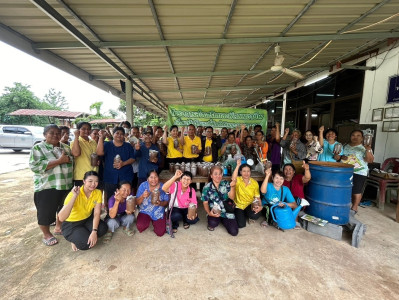 โครงการส่งเสริมและพัฒนาอาชีพเพื่อแก้ไขปัญหาที่ดินทำกินของสหกรณ์ ภายใต้โครงการจัดที่ดินทำกินให้ชุมชนตามนโยบายรัฐบาล (ป่าเขาเขียว ป่าเขาสว่าง และป่าคลองห้วยทราย) ประจำปีงบประมาณ พ.ศ.2567 ... พารามิเตอร์รูปภาพ 1