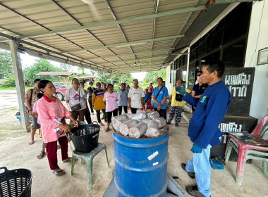 โครงการส่งเสริมและพัฒนาอาชีพเพื่อแก้ไขปัญหาที่ดินทำกินของสหกรณ์ ภายใต้โครงการจัดที่ดินทำกินให้ชุมชนตามนโยบายรัฐบาล (ป่าเขาเขียว ป่าเขาสว่าง และป่าคลองห้วยทราย) ประจำปีงบประมาณ พ.ศ.2567 ... พารามิเตอร์รูปภาพ 3