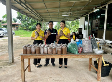 โครงการส่งเสริมและพัฒนาอาชีพเพื่อแก้ไขปัญหาที่ดินทำกินของสหกรณ์ ภายใต้โครงการจัดที่ดินทำกินให้ชุมชนตามนโยบายรัฐบาล (ป่าเขาเขียว ป่าเขาสว่าง และป่าคลองห้วยทราย) ประจำปีงบประมาณ พ.ศ.2567 ... พารามิเตอร์รูปภาพ 9