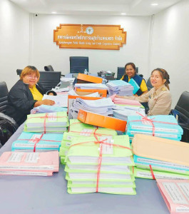 ลงพื้นที่ตรวจสอบกิจการและฐานะทางการเงินของสหกรณ์ออมทรัพย์สาธารณสุขกำแพงเพชร จำกัด ... พารามิเตอร์รูปภาพ 1