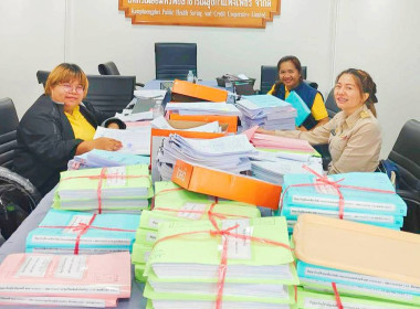 ลงพื้นที่ตรวจสอบกิจการและฐานะทางการเงินของสหกรณ์ออมทรัพย์สาธารณสุขกำแพงเพชร จำกัด ... พารามิเตอร์รูปภาพ 3