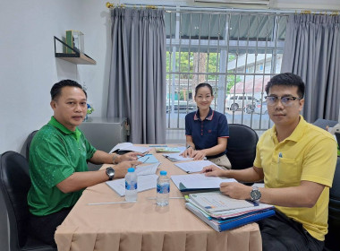 ตรวจการสหกรณ์ออมทรัพย์ตำรวจภูธรจังหวัดกำแพงเพชร จำกัด พารามิเตอร์รูปภาพ 1
