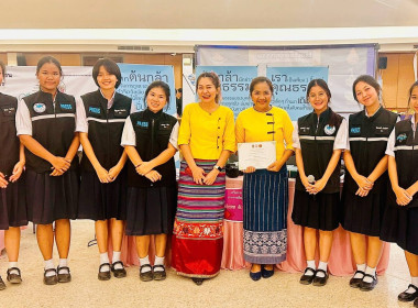 พิธีรับมอบเกียรติบัตรการประกาศยกย่องชุมชน องค์กร ... พารามิเตอร์รูปภาพ 2