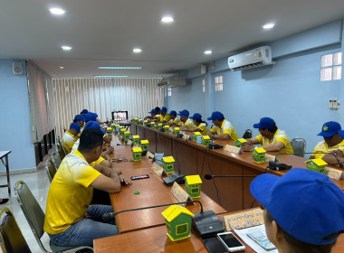 โครงการ “สหกรณ์อาสาทำความดีด้วยหัวใจ สนองพระราชปณิธาน ... พารามิเตอร์รูปภาพ 14