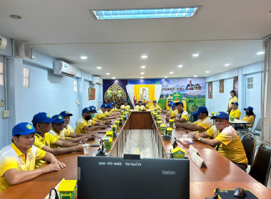 โครงการ “สหกรณ์อาสาทำความดีด้วยหัวใจ สนองพระราชปณิธาน ... พารามิเตอร์รูปภาพ 15