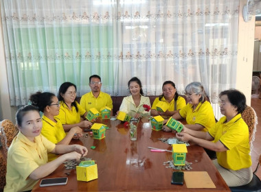 โครงการ “สหกรณ์อาสาทำความดีด้วยหัวใจ สนองพระราชปณิธาน ... พารามิเตอร์รูปภาพ 13