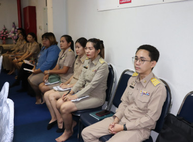 ประชุมประจำเดือนข้าราชการ ลูกจ้างประจำ พนักงานราชการ ... พารามิเตอร์รูปภาพ 12