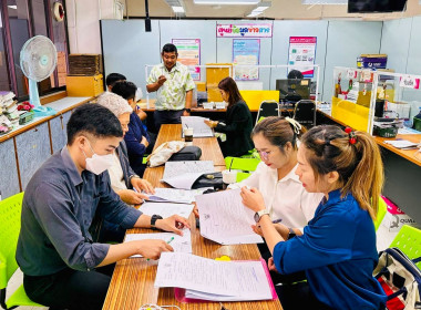 ประชุมเพื่อแถลงเกี่ยวกับทรัพย์สินของลูกหนี้ตามประกาศเจ้าพนักงานพิทักษ์ทรัพย์ ... พารามิเตอร์รูปภาพ 3