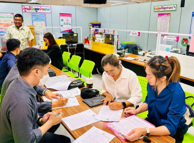 ประชุมเพื่อแถลงเกี่ยวกับทรัพย์สินของลูกหนี้ตามประกาศเจ้าพนักงานพิทักษ์ทรัพย์ ... พารามิเตอร์รูปภาพ 4