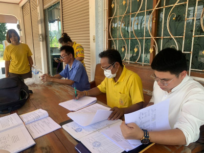 ลงพื้นที่ตรวจสอบกิจการและฐานะทางการเงินสหกรณ์การเกษตรบ้านแสนตอ จำกัด ... พารามิเตอร์รูปภาพ 1