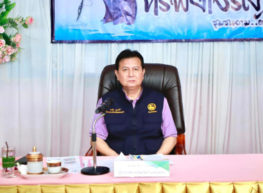 ลงพื้นที่ตรวจเยี่ยมประชาชนร่วมกับผู้ว่าราชการจังหวัดกำแพงเพชร (ผู้ว่าๆ สัญจร) ณ อาคารอเนกประสงค์บ้านทรัพย์เจริญ หมู่ 17 ตำบลปางมะค่า อำเภอขาณุวรลักษบุรี จังหวัดกำแพงเพชร ... พารามิเตอร์รูปภาพ 1