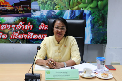 ประชุมประจำเดือนข้าราชการ ลูกจ้างประจำ พนักงานราชการ ... พารามิเตอร์รูปภาพ 1