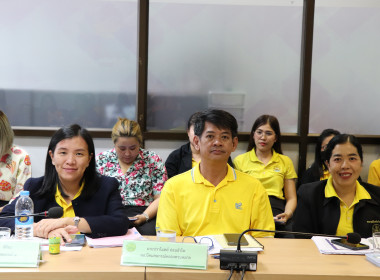 ประชุมประจำเดือนข้าราชการ ลูกจ้างประจำ พนักงานราชการ ... พารามิเตอร์รูปภาพ 2