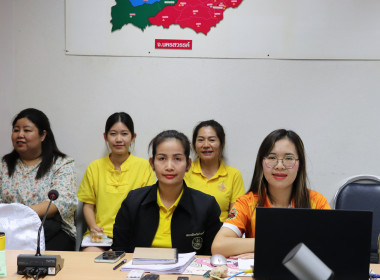 ประชุมประจำเดือนข้าราชการ ลูกจ้างประจำ พนักงานราชการ ... พารามิเตอร์รูปภาพ 4