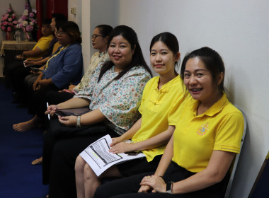 ประชุมประจำเดือนข้าราชการ ลูกจ้างประจำ พนักงานราชการ ... พารามิเตอร์รูปภาพ 8