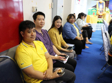 ประชุมประจำเดือนข้าราชการ ลูกจ้างประจำ พนักงานราชการ ... พารามิเตอร์รูปภาพ 9