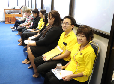 ประชุมประจำเดือนข้าราชการ ลูกจ้างประจำ พนักงานราชการ ... พารามิเตอร์รูปภาพ 10