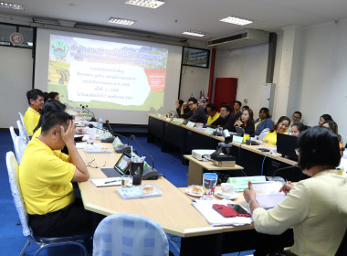 ประชุมประจำเดือนข้าราชการ ลูกจ้างประจำ พนักงานราชการ ... พารามิเตอร์รูปภาพ 11