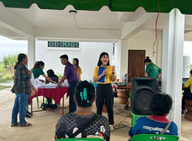 ลงพื้นที่ปฏิบัติงานร่วมกับเจ้าหน้าที่นิคมสหกรณ์คลองสวนหมาก ... พารามิเตอร์รูปภาพ 6
