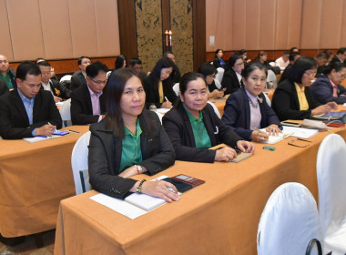 โครงการฝึกอบรม หลักสูตร ... พารามิเตอร์รูปภาพ 3