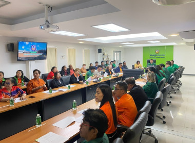 ประชุมซักซ้อมชี้แจงมาตรการรักษาเสถียรภาพราคาข้าวเปลือก ... พารามิเตอร์รูปภาพ 9