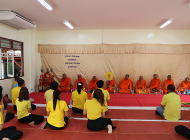 โครงการเสริมสร้างสมดุลชีวิตคนทำงาน ประจำปีงบประมาณ พ.ศ.2568 ... พารามิเตอร์รูปภาพ 10