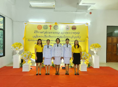 ประกอบพิธีทางศาสนา ... พารามิเตอร์รูปภาพ 6