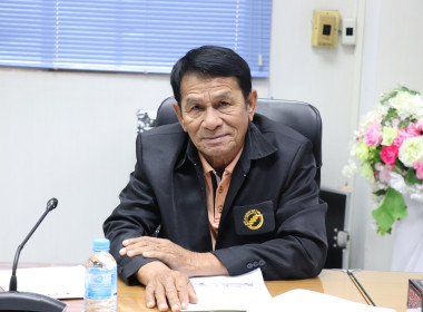 ประชุมเตรียมความพร้อมจัดงานวันสหกรณ์แห่งชาติ ... พารามิเตอร์รูปภาพ 3